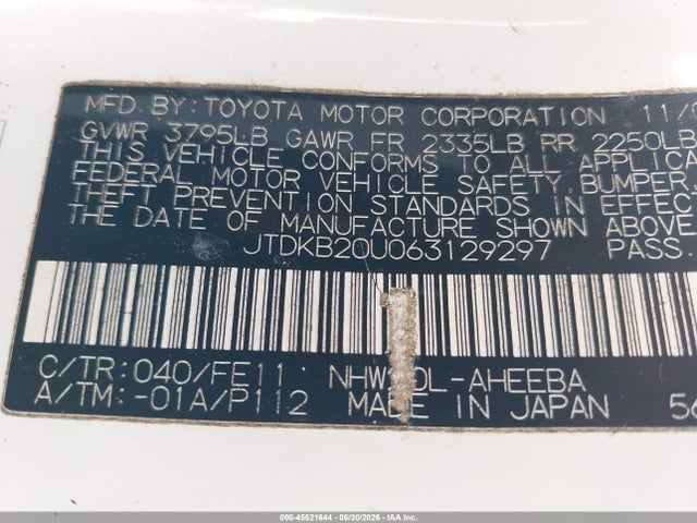 2006 Toyota PRIUS — фото 9