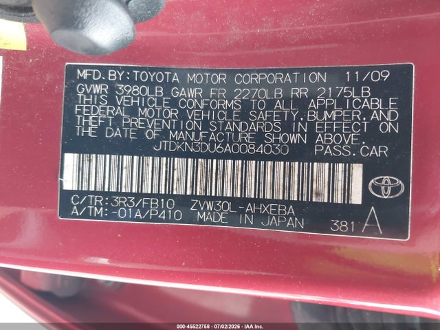 2010 Toyota PRIUS III — фото 9