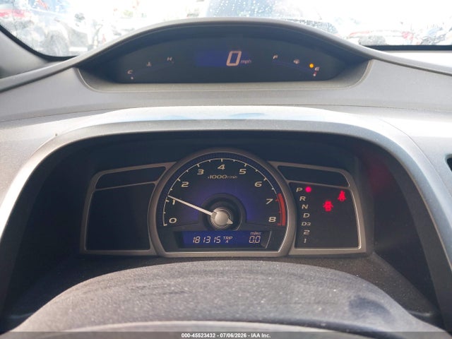 صورة 7 لـ 2006 Honda CIVIC EX