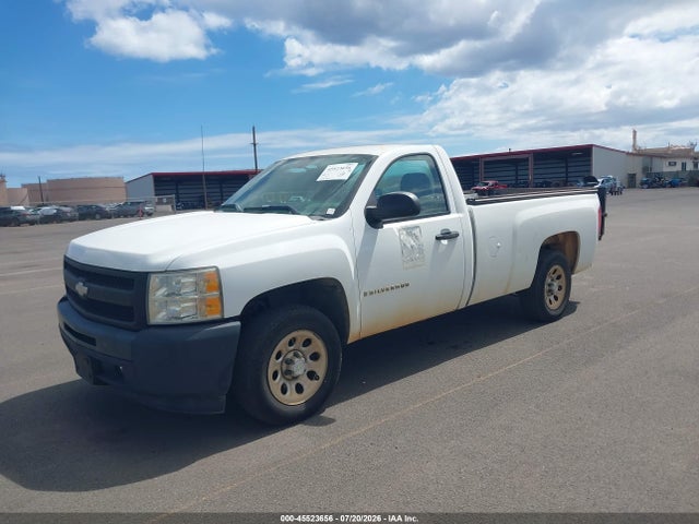 2009 Chevrolet SILVERADO 1500 WORK TRUCK 照片 2