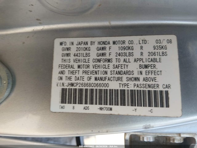 2008 Honda ACCORD 2.4 EX-L 照片 9