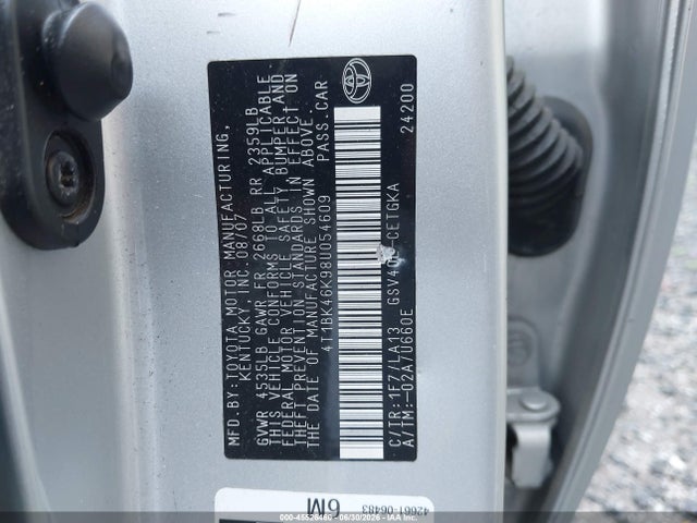صورة 9 لـ 2008 Toyota CAMRY XLE V6