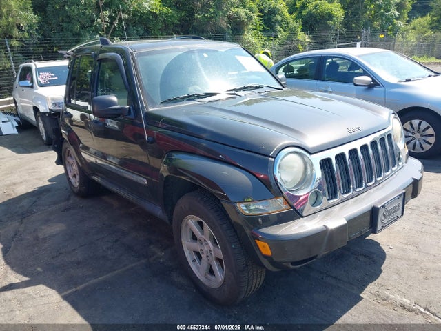 2005 JEEP LIBERTY LIMITED EDITION