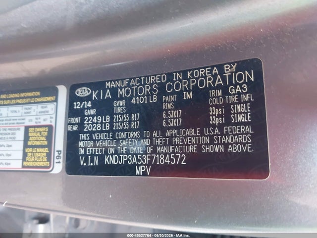 صورة 9 لـ 2015 KIA SOUL +