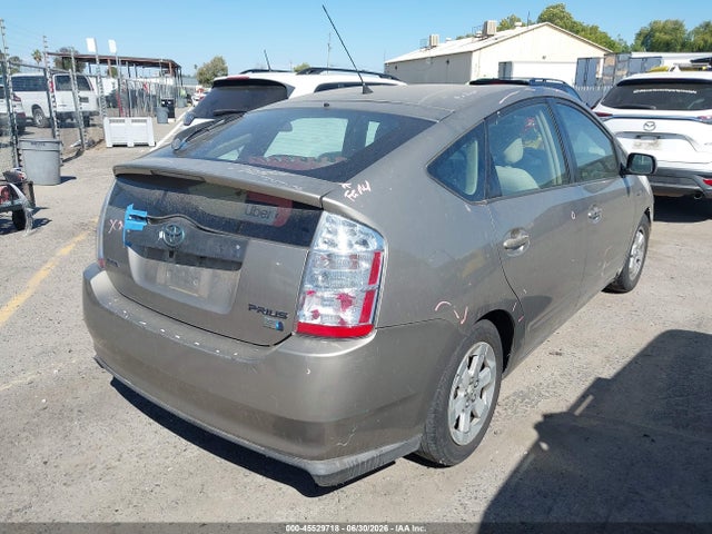 2007 Toyota PRIUS photo 4