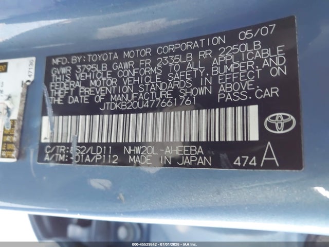 2007 Toyota PRIUS 照片 9