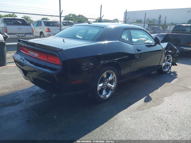 2014 Dodge CHALLENGER SXT 照片 4
