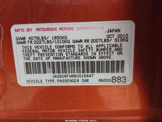 صورة 9 لـ 2011 Mitsubishi LANCER GTS