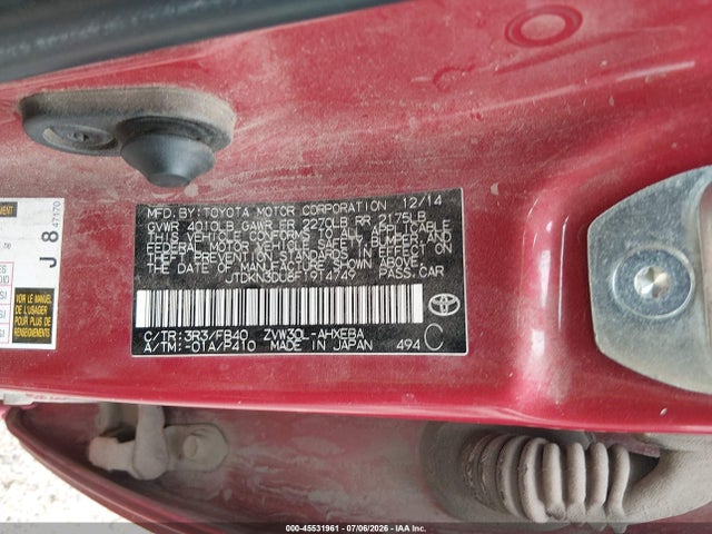 2015 Toyota PRIUS TWO 照片 9