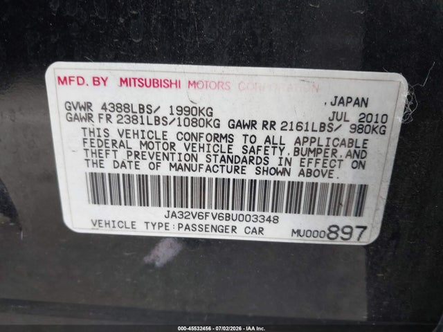 2011 Mitsubishi LANCER RALLIART 照片 9