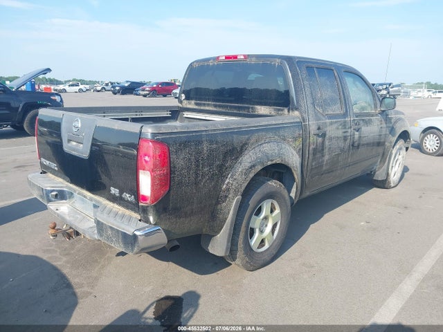 صورة 4 لـ 2007 Nissan FRONTIER SE