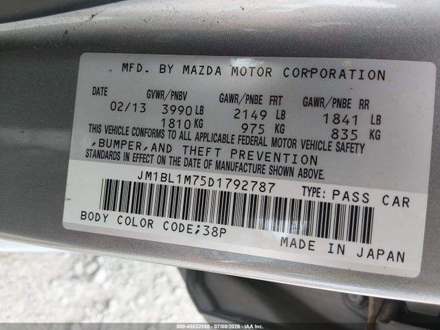 صورة 9 لـ 2013 Mazda MAZDA3 I GRAND TOURING