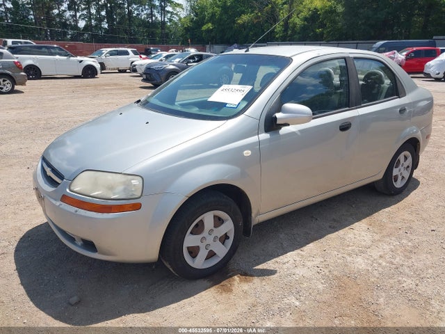 2005 Chevrolet AVEO LS 缩略图 2