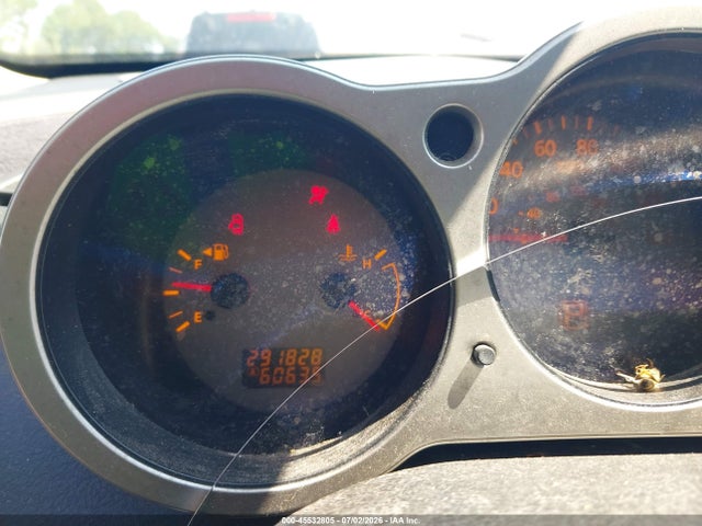 2006 Nissan MAXIMA 3.5 SE 照片 7