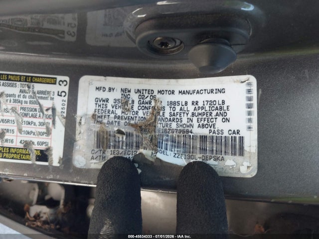 2006 Toyota COROLLA S thumbnail 12