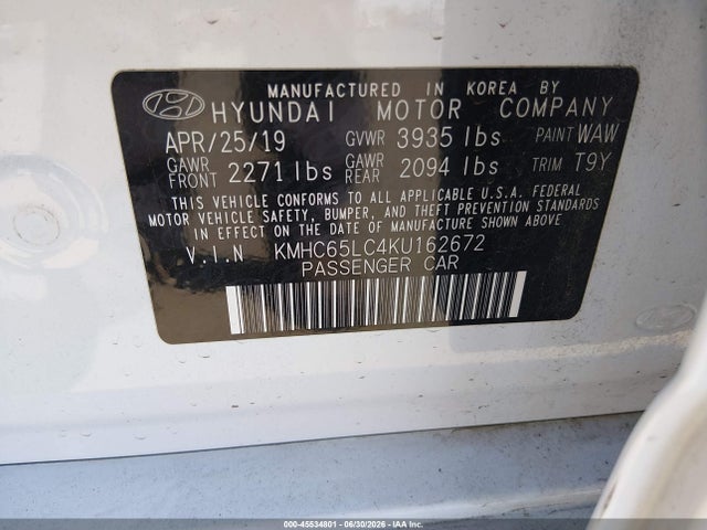 2019 Hyundai IONIQ HYBRID BLUE 照片 9