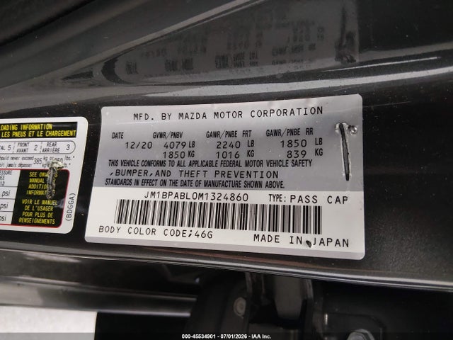 صورة 9 لـ 2021 Mazda MAZDA3 SELECT