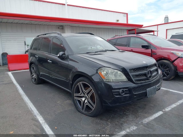2007 MERCEDES-BENZ GL 450 4MATIC