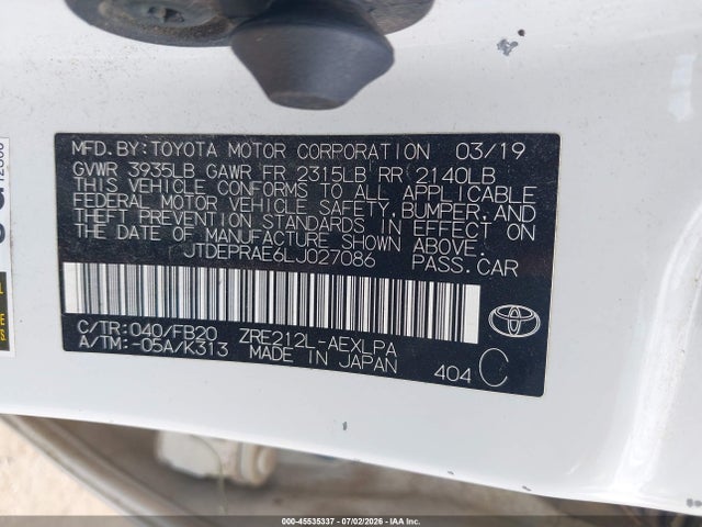 صورة 9 لـ 2020 Toyota COROLLA LE