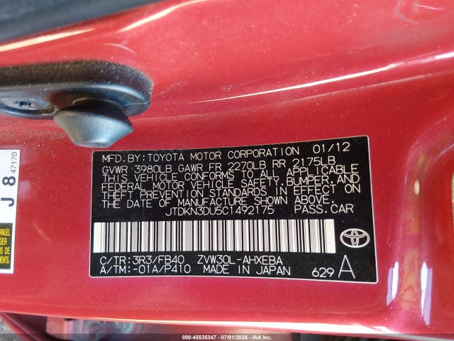 2012 Toyota PRIUS THREE 照片 9