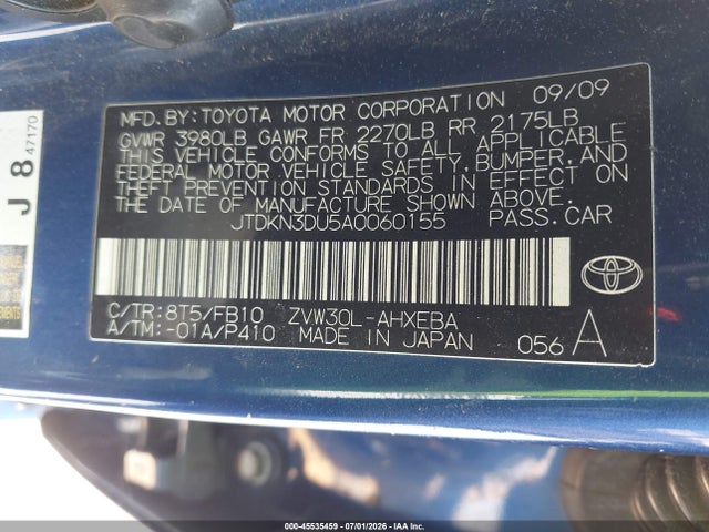 صورة 9 لـ 2010 Toyota PRIUS III