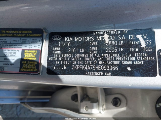 صورة 9 لـ 2017 KIA FORTE LX