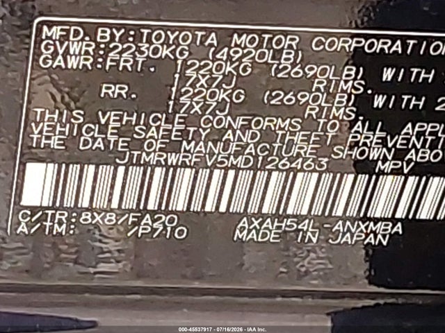 2021 TOYOTA RAV4 HYBRID XLE 9