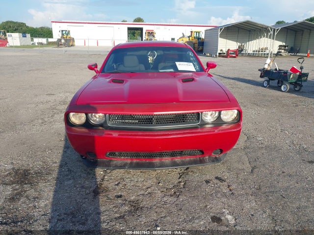 2012 Dodge CHALLENGER SXT 照片 11