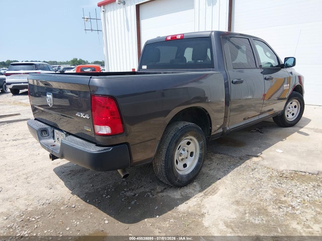 صورة 4 لـ 2016 RAM 1500 TRADESMAN
