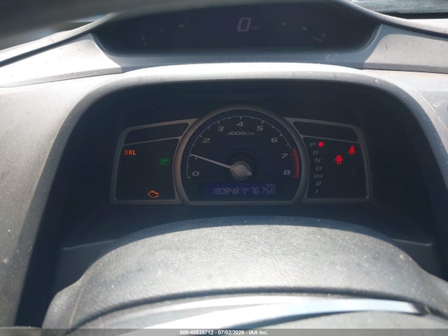 2006 Honda CIVIC LX 照片 7