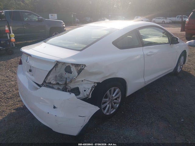 2012 Honda CIVIC EX 照片 4