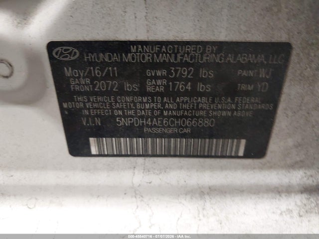 2012 Hyundai ELANTRA GLS 照片 9