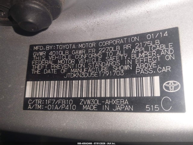2014 Toyota PRIUS THREE 照片 9