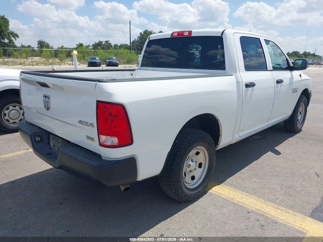 صورة 4 لـ 2018 RAM 1500 TRADESMAN 4X4 5'7 BOX