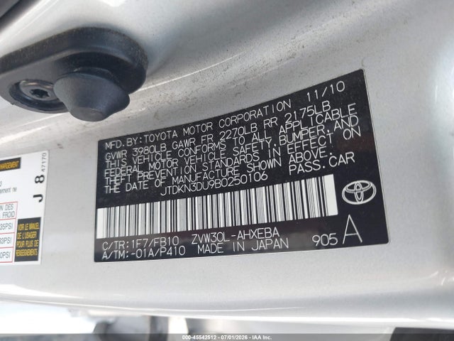 2011 Toyota PRIUS TWO 照片 9