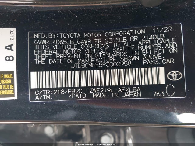 2023 Toyota COROLLA HYBRID LE 照片 9