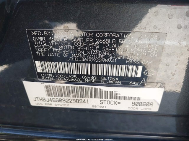 2009 Lexus ES 350 照片 9