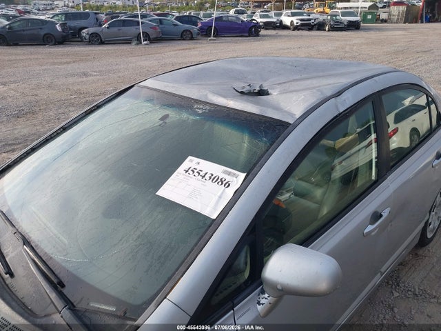 صورة 6 لـ 2008 Honda CIVIC LX