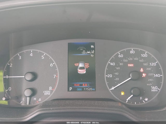 2023 Toyota COROLLA LE 照片 7