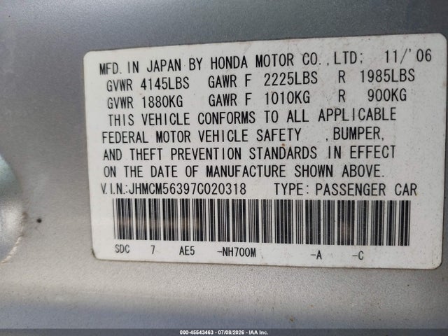2007 Honda ACCORD 2.4 SE — фото 9