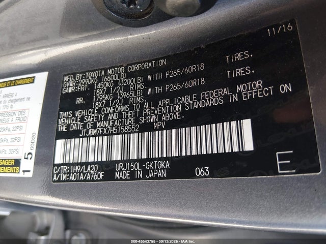 2017 LEXUS GX 460 9