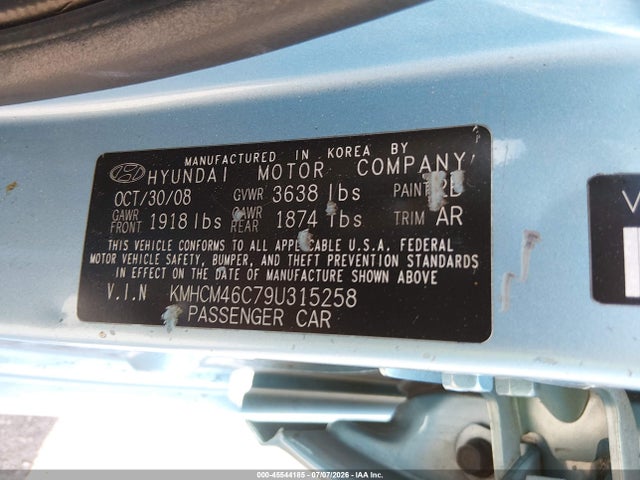 صورة 9 لـ 2009 Hyundai ACCENT GLS