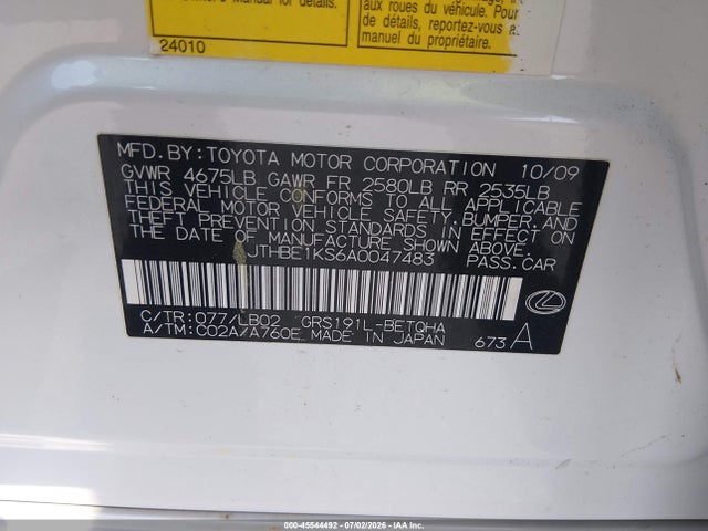 2010 Lexus GS 350 照片 9