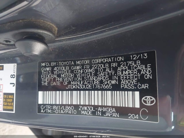 2014 Toyota PRIUS FOUR photo 9