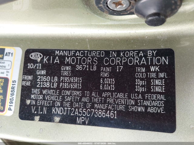 2012 KIA SOUL — фото 9