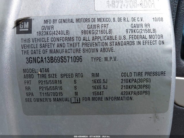 صورة 9 لـ 2009 Chevrolet HHR LS