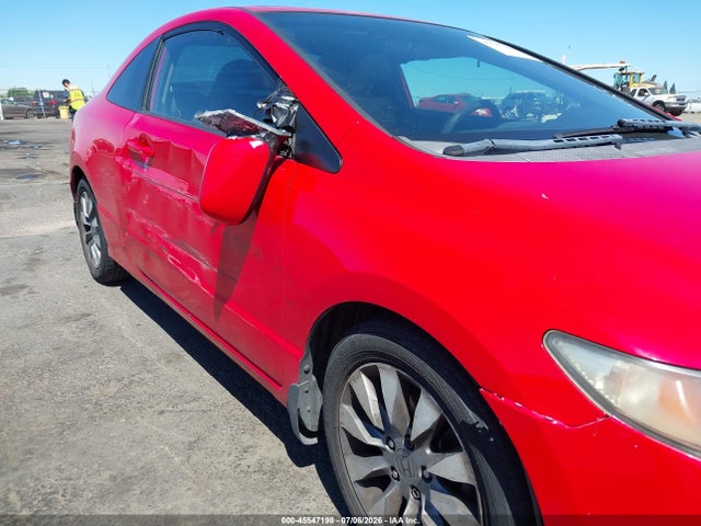 صورة مصغرة 14 لـ 2009 Honda CIVIC EX