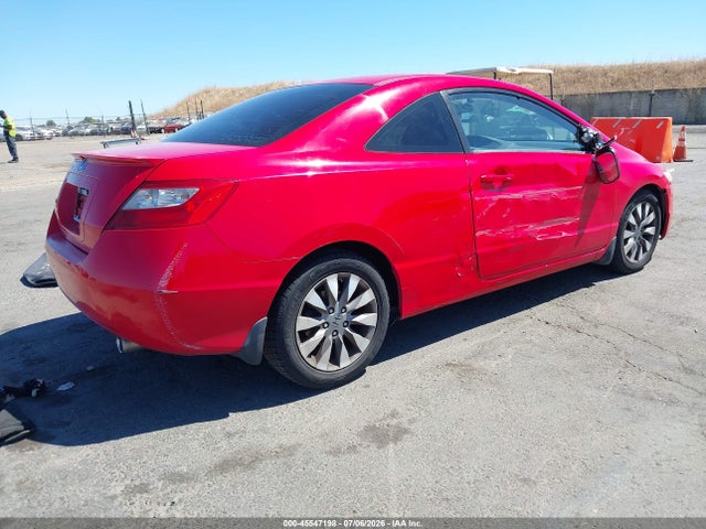 صورة مصغرة 4 لـ 2009 Honda CIVIC EX