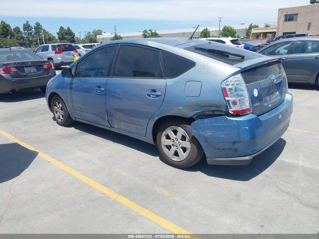 صورة 3 لـ 2004 Toyota PRIUS