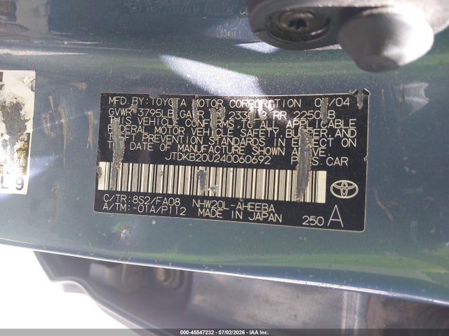 صورة 9 لـ 2004 Toyota PRIUS